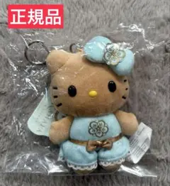 【正規品】ハワイ カハラホテル限定 キティ ぬいぐるみ キーホルダー♡ ハワイ カハラ 日焼けキティちゃん キーホルダー ハワイ カハラ