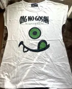 2025年最新】眞崎大輔 tシャツの人気アイテム - メルカリ