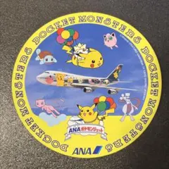 ANA ポケモンジェット 全日空 1999年 レトロ 非売品 シール