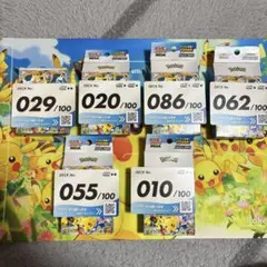 ポケモンカード　スタートデッキ100 開封済 まとめ売り