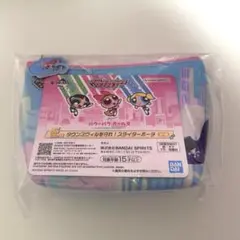 パワーパフガールズ一番くじ Ｅ賞