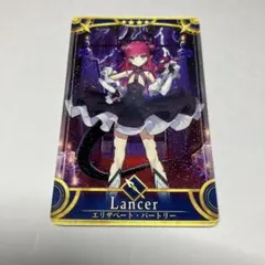未使用】FGO 限定 ベリル ジュエリー加工缶バッジ タロット風カード