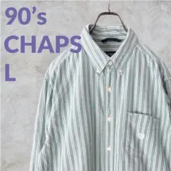 【90s】CHAPS チャップス ストライプ 長袖 BDシャツ ミントグリーン