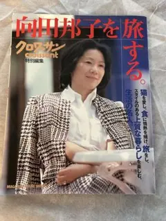 Item thumbnail for item 77e14c81-c96d-42cb-94af-e2e388604e50