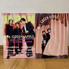 2025年最新】ロッキンオンジャパン ミセスグリーンアップルの人気