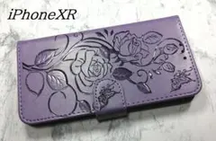 手帳型 iPhoneXR 用 スマホケース 薔薇 蝶 リーフ パープル 紫色