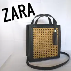 ZARA ザラ ラタン風 2WAY ショルダーバッグ