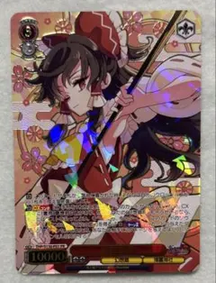 2026年最新】hololive official card game 4コンの人気アイテム - メルカリ