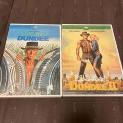 DVD クロコダイルダンディー　1&2