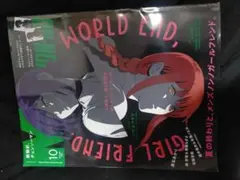 メンズノンノ 2025年 10月号増刊　チェンソーマン 付録完備