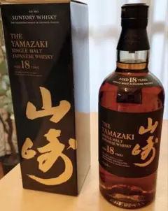 2026年最新】サントリー山崎 5年の人気アイテム - メルカリ