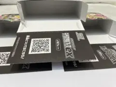 2025年最新】ポケカ空箱の人気アイテム - メルカリ