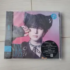超特急　NINE LIVES　ハル盤　新品未開封