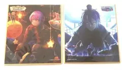 プロセカ 神代類 体育祭 色紙