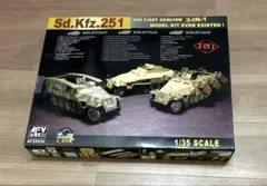 2026年最新】Sd.Kfz.251の人気アイテム - メルカリ