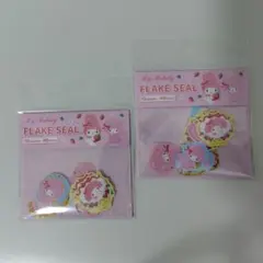 Item thumbnail for item 352b0faf-85b3-4ed4-bd57-a4e362cd42da