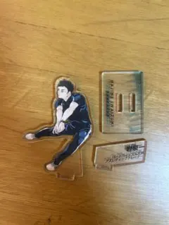 ハイキュー!! 岩泉一 アクリルスタンド