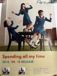 2026年最新】Perfume ポスターの人気アイテム - メルカリ