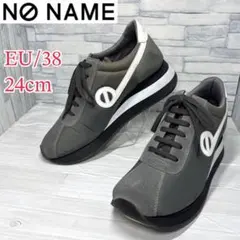 2026年最新】NO NAMEの人気アイテム - メルカリ