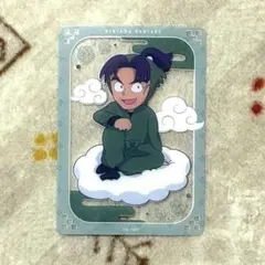 【忍たま】潮江文次郎（天空遊歩の段 クリアカード）