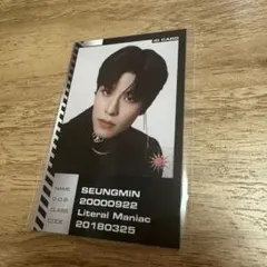 スンミン　トレカ　 maniac Stray Kids