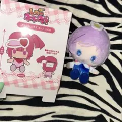 しゅごキャラ！ プラッシュマスコット　 キセキ