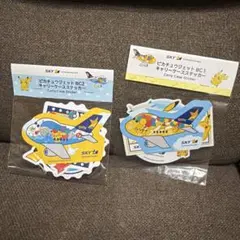 スカイマーク ピカチュウジェット ステッカー BC1 BC2 セットのサムネイル