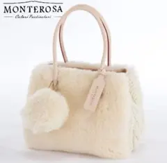 モンテローザ MONTEROSA muku ムートンハンドバッグ アイボリー