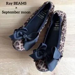 〈Ray BEAMS〉 ヒョウ柄リボン付きフラットシューズ　23.5cmのサムネイル