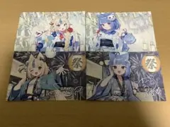第五人格 スイパラ バレンタイン 荘園告白シーズン 囚人 特典