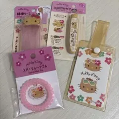 日焼けキティ セリア Hello Kitty キティちゃん