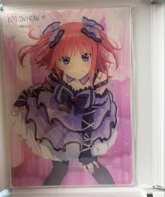 陳林様 リクエスト 2点 まとめ商品