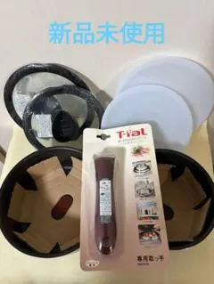 Item thumbnail for item d0c78422-d08c-42ce-a80f-5b833887f17c