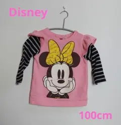 よーせい様 リクエスト 3点 まとめ商品