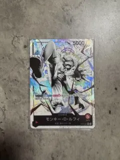 モンキー・D・ルフィ L リーダーパラレル(リーパラ) ST21-001