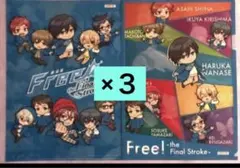 Free! 劇場版フリー！ファイナルストローク　全２種×３　６点セット