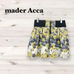 フレアスカート【M】ミニスカ 総柄 フェミニン Y2K エスニック ダンス 衣装