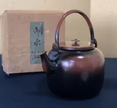 Item thumbnail for item ab84c223-c3f9-4668-bf07-71e3b7777418