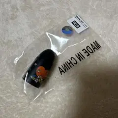 tata bts mac