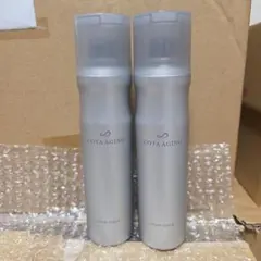 2026年最新】コタエイジンググロウセラムの人気アイテム - メルカリ