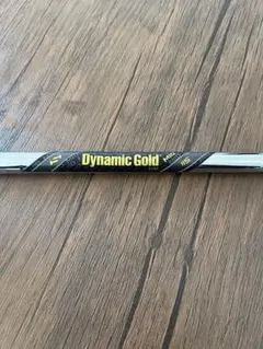 ラウンド1回】Dynamic Gold 105 S200 ウェッジ用3本 DG - メルカリ