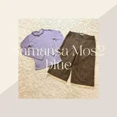 【sizeM】Samansa Mos2 blue トップス パンツセット