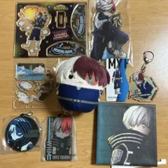 轟焦凍 グッズ まとめ売り