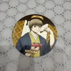 銀魂 沖田総悟 コースター 吉原大炎上 アニカフェ