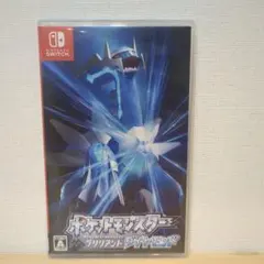 ポケットモンスター ブリリアントダイヤモンド