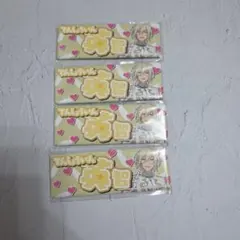 星之向缶 星の向こう 缶バ あんスタ 英智 プリマベーラ プリマヴェーラ