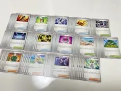 ポケモンカード 汎用サポート まとめ売り