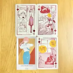 チェンソーマン クリアシート アニメイト マキマ カード トランプ セット