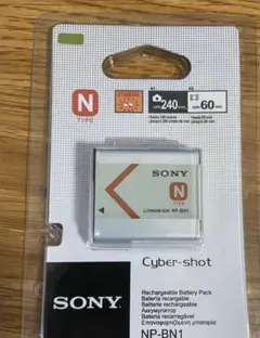 【すぐ使える】SONY DSC-TX55 スマホ転送OK♪　SDカード付セット dsc_tx55_3_600px.gif