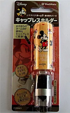 Item thumbnail for item ced8d9bb-d639-4a91-ade1-39c660d9dcdf